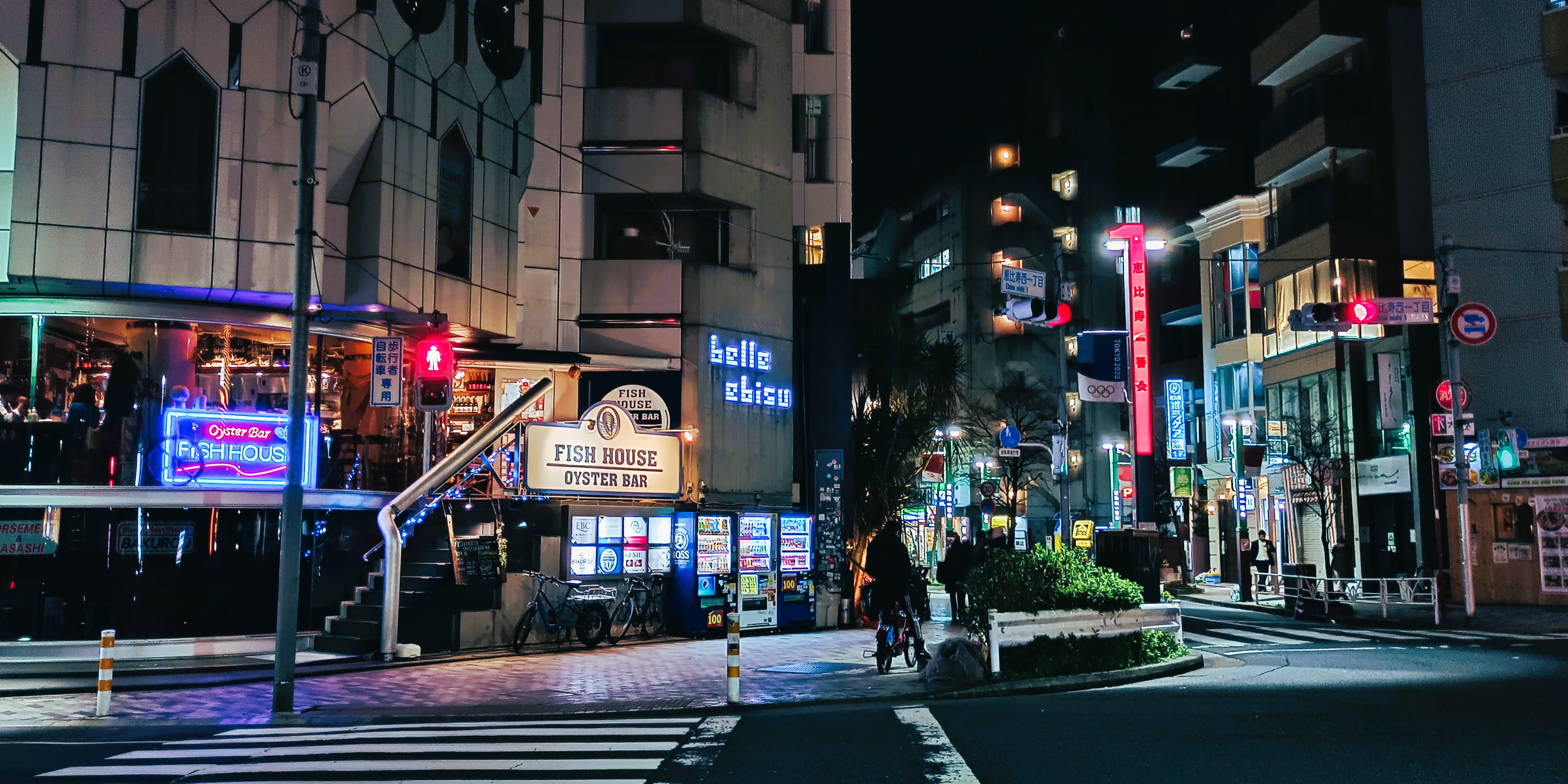 Belle-Ebisu