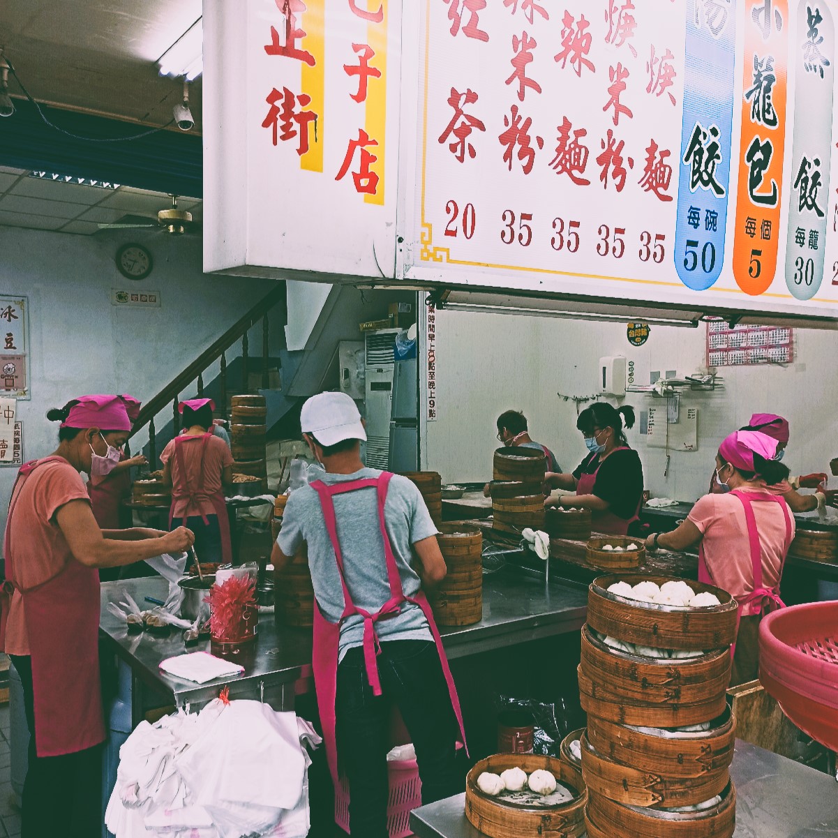 Gong-zheng