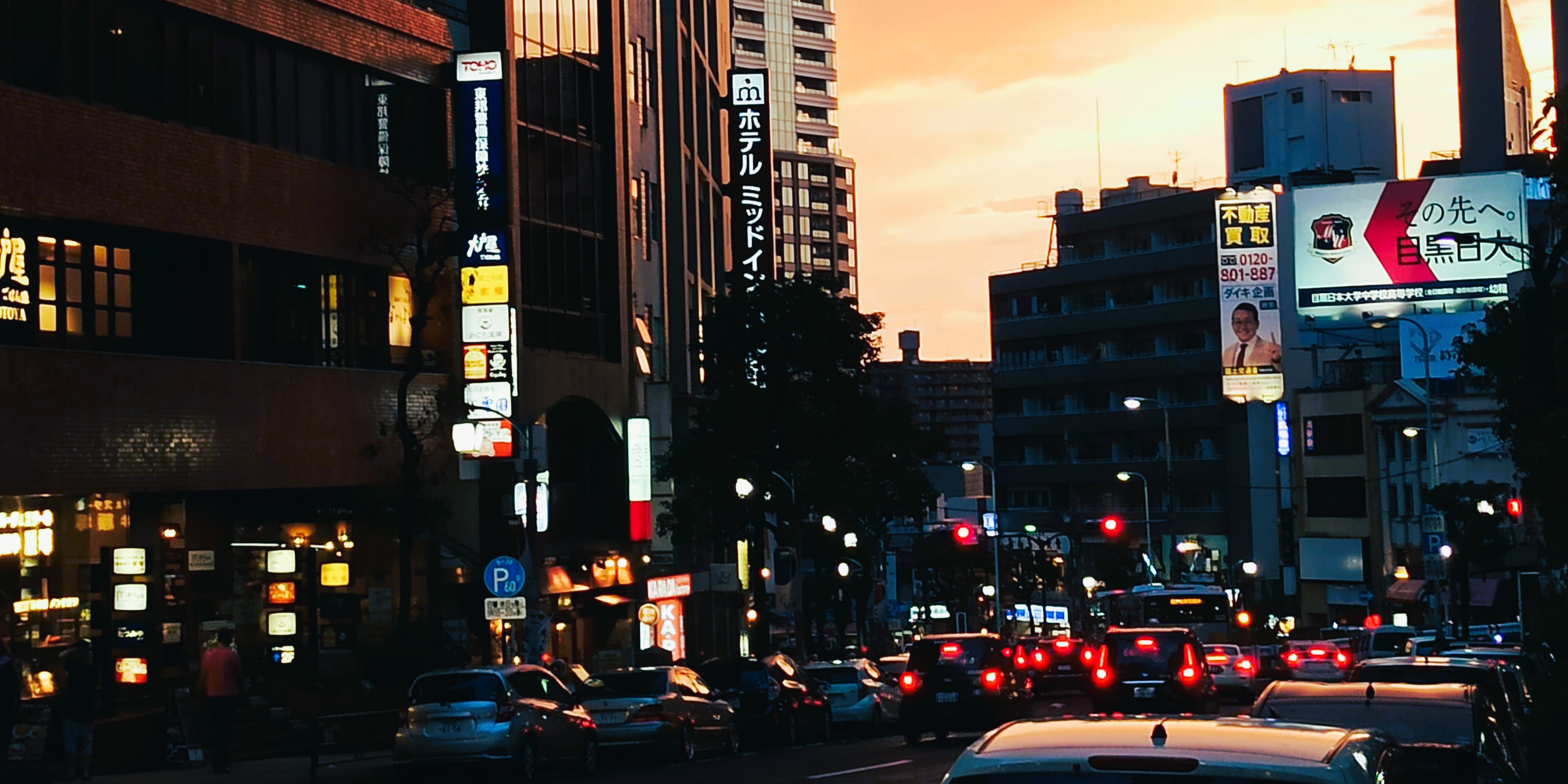 Sunset