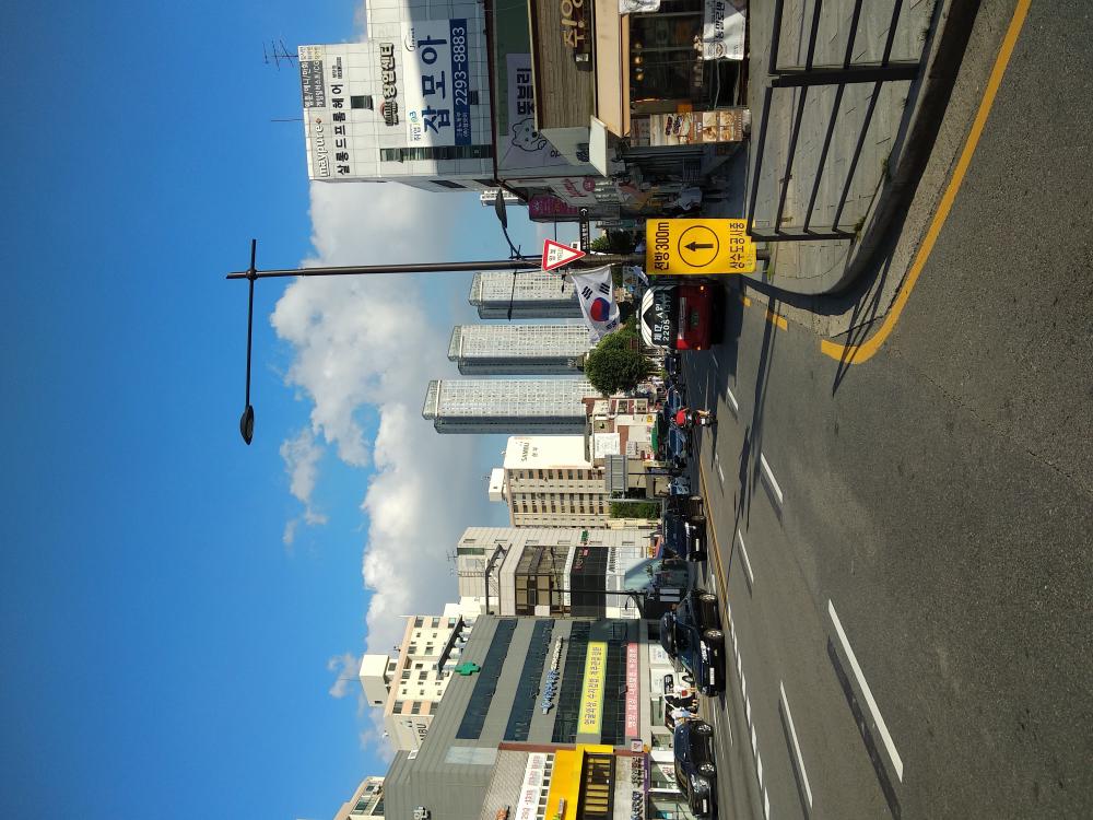 IMG_20180713_173120.jpg