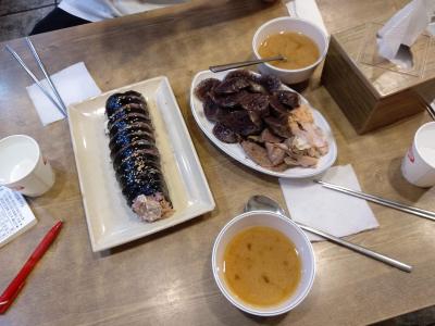 IMG_20190518_223858.jpg