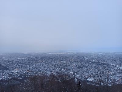 IMG_20210128_164444.jpg